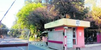 सरकार से मांगा जवाब हाई कोर्ट ने थर्मल कालोनी को खाली करने के नोटिस पर