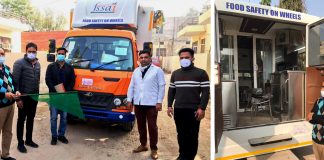 खाद्य पदार्थों के सैंपलों की रिपोर्ट का नहीं करना पड़ेगा इंतजार, मौके पर ही होगी टेंस्टिंग