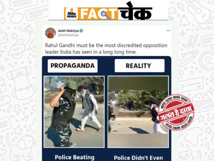 fact-check-cover-12_1606743155