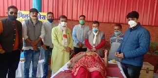 पूर्व प्रधानमंत्री अटल बिहारी वाजपेयी के जन्मदिन पर लगाया युवा मोर्चा ने रक्तदान शिविर