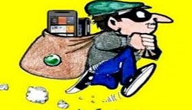 मोबाइल पर बात कर रहे लड़के मोबाइल छीनकर भागे नौसरबाज
