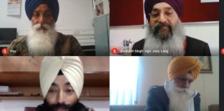 यूनिवर्सिटी कालेज में राशटरी वैबीनार करवाया