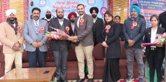 नैटबॉल के पहले पूल मुकाबलों में जिला मानसा के पुरुष/महिला दोनों वर्गों की बल्ले-बल्ले
