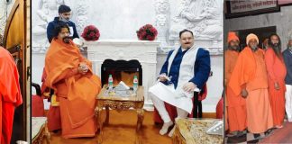 श्री पंचायती निरंजनी अखाड़े के आचार्य महामंडलेश्वर बनेंगे कैलाशानंद ब्रह्मचारी।