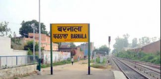 आठ महीने गायब रही लड़की के मामले में पुलिस ने जुरम में बढ़ोतरी कर जबर-जनाह का धारा जोड़ी