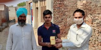 सरकारी हाई स्कूल भाई बख्तौर का नतीजा रहा शानदार