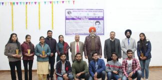 महाराजा रणजीत सिंह पंजाब टैकनिकल यूनिवर्सिटी ने राष्ट्रीय गणित दिवस मनाय