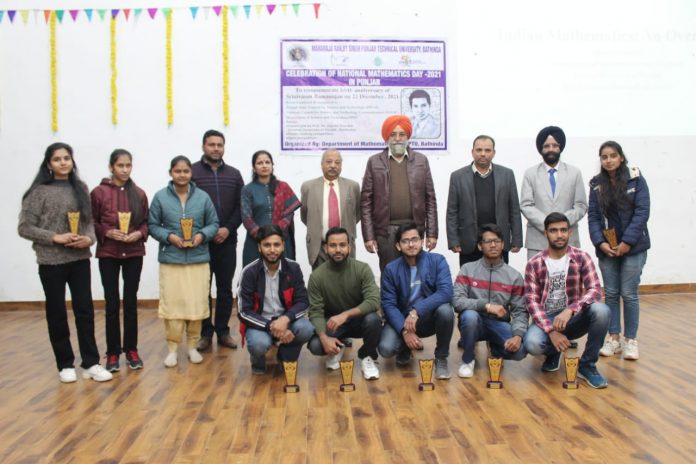 1. The different competition winners with chief guest MRSPTU, Vice Chancellor, Prof. Buta Singh Sidhu and other dignitaries1 (1)