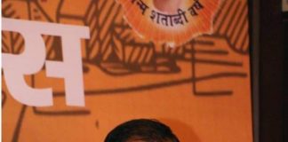 सैनिक छावनी आयुद्ध भंडार के नजदीक निर्माण संबंधी तय 1200 गज की सीमा में राहत देने की मांग