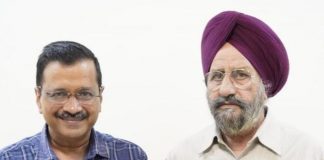 आप ने जारी की 15 प्रत्याशियों की सूची बठिंडा शहर से जगरूप सिंह गिल