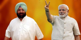 पांच जनवरी को फिरोजपुर में होने वाली प्रधानमंत्री नरेंद्र मोदी की रैली : पंजाब में बदलेगी भाजपा की फिजा