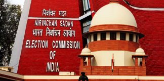 शाम 3.30 बजे निर्वाचन आयोग जारी करेगा चुनावी कार्यक्रम, आज बजेगा चुनावी बिगुल