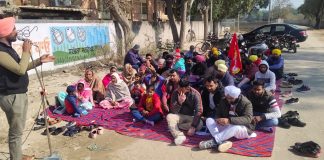 दिन रात लगातार जारी रोष धरना चौथे दिन भी रहा जारी