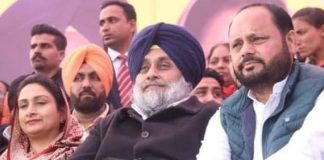 शिरोमणी अकाली दल के डेलीगेट इकबाल सिंह बबली ढिल्लों आए कोरोना पॉजिटिव