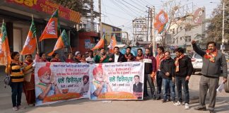 मोदी जी के आगमन को लेकर युवा मोर्चा ने की जन चेतना