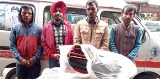 30 गर्म कंबल का सहयोग