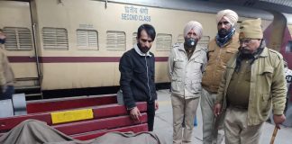 रेल यात्री की मृत्यु