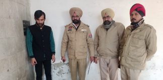 ठंड से दो बेसहारा व्यक्तियों की मौत