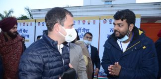 चन्नी को अगला मुख्यमंत्री चेहरा घोषित, युवा कांग्रेस ने राहुल गांधी को लिखा पत्र