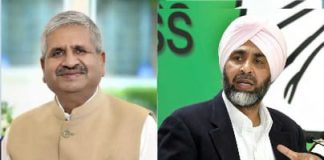 कांग्रेस या आजाद: पूर्व विधायक हरमंदर जस्सी बठिंडा से भर सकते हैं हुंकार !