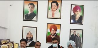 राधेश्याम दसोदिया को बठिंडा जिला कांग्रेस समिति बठिंडा का वाइस प्रधान नियुक्त किया