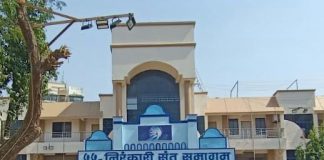 55वें महाराष्ट्र वार्षिक निरंकारी संत समागम की तैयारियां वर्चुअल रूप में आरम्भ