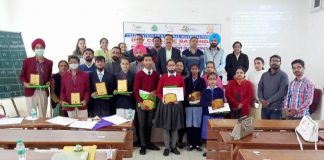 डी.ए.वी. कॉलेज, बठिण्डा में राष्ट्रीय गणित दिवस मनाया गया