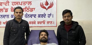 समाजसेवी संस्था श्री गणेश वेल्फेयर सोसाइटी बठिंडा के वलांटियरो ने रक्तदान किया ।
