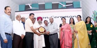 एसएसडी वूमेंस इंस्टीट्यूट आफ टेक्नोलॉजी बठिंडा में वार्षिक इनाम वितरण समारोह आयोजित