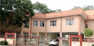 लोक सूचना अधिकारी-सह-ईओ पर 10 हजार का जुर्माना