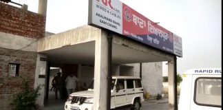थाना दयालपुरा के मालखाने से गायब हुए हथियारों एवं सात लाख रूपए ड्रग मनी का मामला