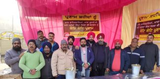 इलेक्ट्रॉनिक मीडिया वेलफेयर क्लब रजिस्टर्ड ने हर साल की तरह शहीदी समागम को समर्पित लगाया लंगर ।