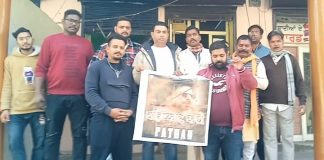 शिवसेना हिंद द्वारा शाहरुख खान की “पठान” फिल्म के विरोध का ऐलान
