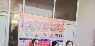 “लोहड़ी बठिंडा दी, मान धीयां दा” प्रोग्राम 7 जनवरी को: वीनू गोयल