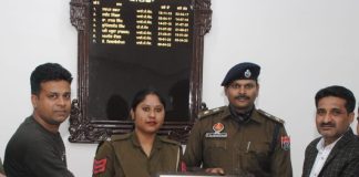 थाना नथाना की महिला पुलिस कर्मी रमनदीप कौर को एसएसपी एवं समाजसेवी ने किया सम्मानित