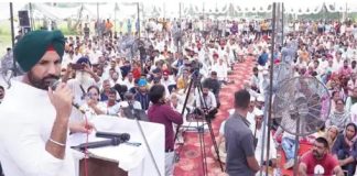 पंजाब में पंचायतें भंग करने के विरोध में मोहाली में कांग्रेस का धरना
