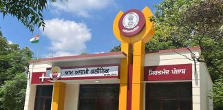 आम आदमी क्लीनिक में अब तक 2 लाख 7 हजार जरूरतमंद लोगों ने लिया लाभ: डीसी शौकत अहमद परे