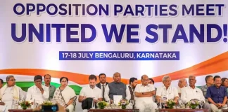 विपक्षी गठबंधन I.N.D.I.A की मीटिंग कल से, लालू और तेजस्वी यादव मुंबई पहुंचे
