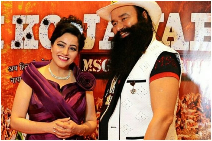 Honeypreet-2