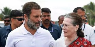 श्रीनगर पहुंचीं सोनिया गांधी, निगीन झील में बोट राइड की