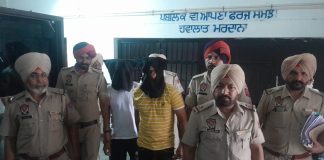 सरकारी नौकरी दिलाने के नाम पर ठगी के मामले में भगोड़े चल रहे आरोपी गिरफ्तार