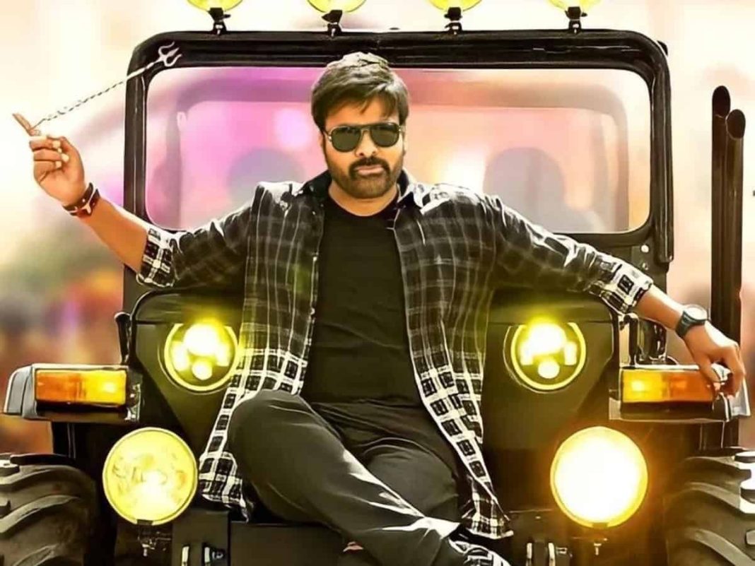 chiranjeevii