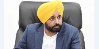 CM की पटवारी-कानूनगो, डीसी दफ्तर कर्मचारियों को चेतावनी, कलम छोड़ हड़ताल करो पर बाद में कलम देनी है या नहीं फैसला सरकार करेगी