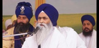 गोल्डन टेंपल के मुख्य ग्रंथी रह चुके ज्ञानी जगतार सिंह को अमृतसर में दी गई अंतिम विदाई