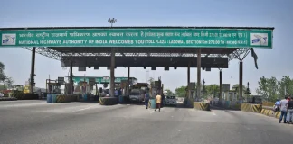 अमृतसर-दिल्ली हाईवे पर टोल के रेट बढ़े, नई दरें 1 सितंबर से लागू