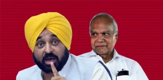 सीएम भगवंत मान ने दिया गवर्नर को जवाब, बोले – मैं डरूंगा नहीं