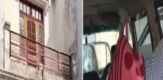 फगवाड़ा में बाप-बेटी के गले-सड़े शव मिले, इलाके में बदबू फैलने पर पड़ोसियों ने पुलिस बुलाई