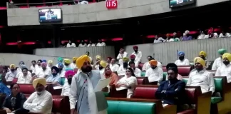 पंजाब में पेपरलेस विधानसभा की शुरुआत, सीएम मान ने किया नेशनल ई विधान एप्लीकेशन का शुभारंभ