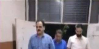 भाजपा नेता सरूप चंद सिंगला की शिकायत पर, भाजपा नेता व कांग्रेस सरकार में रह चुके पूर्व वित्त मंत्री मनप्रीत बादल समेत छह लोगों के खिलाफ विजिलेंस ब्यूरो ने केस दर्ज