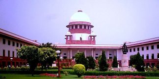 राजद्रोह कानून केस संवैधानिक बेंच को ट्रांसफर